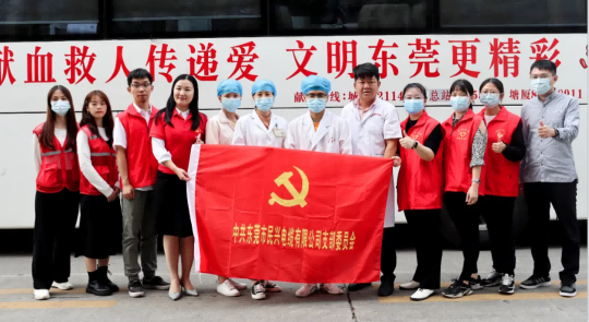 热血奉献，爱心永恒 | VR彩票人踊跃参与无偿献血活动